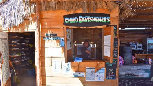 La Ventana: Blick auf die Station