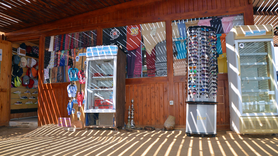 Hamata: Shop an der Kitesurfstation